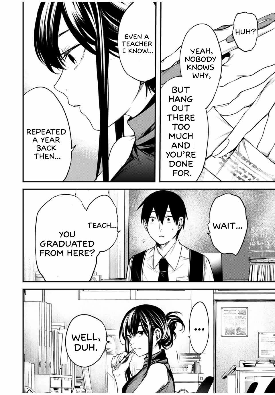 My Neighbor Kurokawa-san chapter 28 page 13