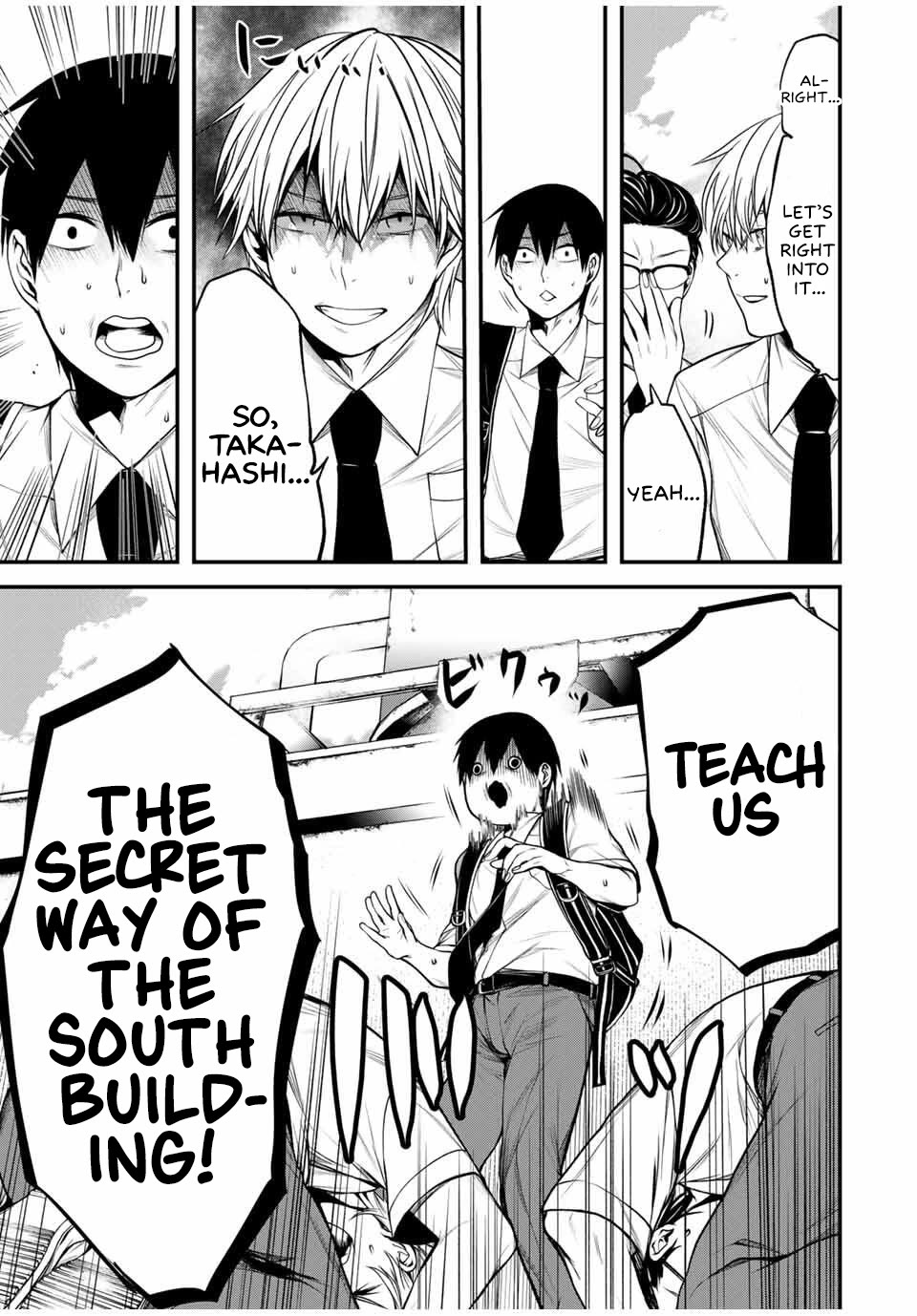 My Neighbor Kurokawa-san chapter 28 page 6