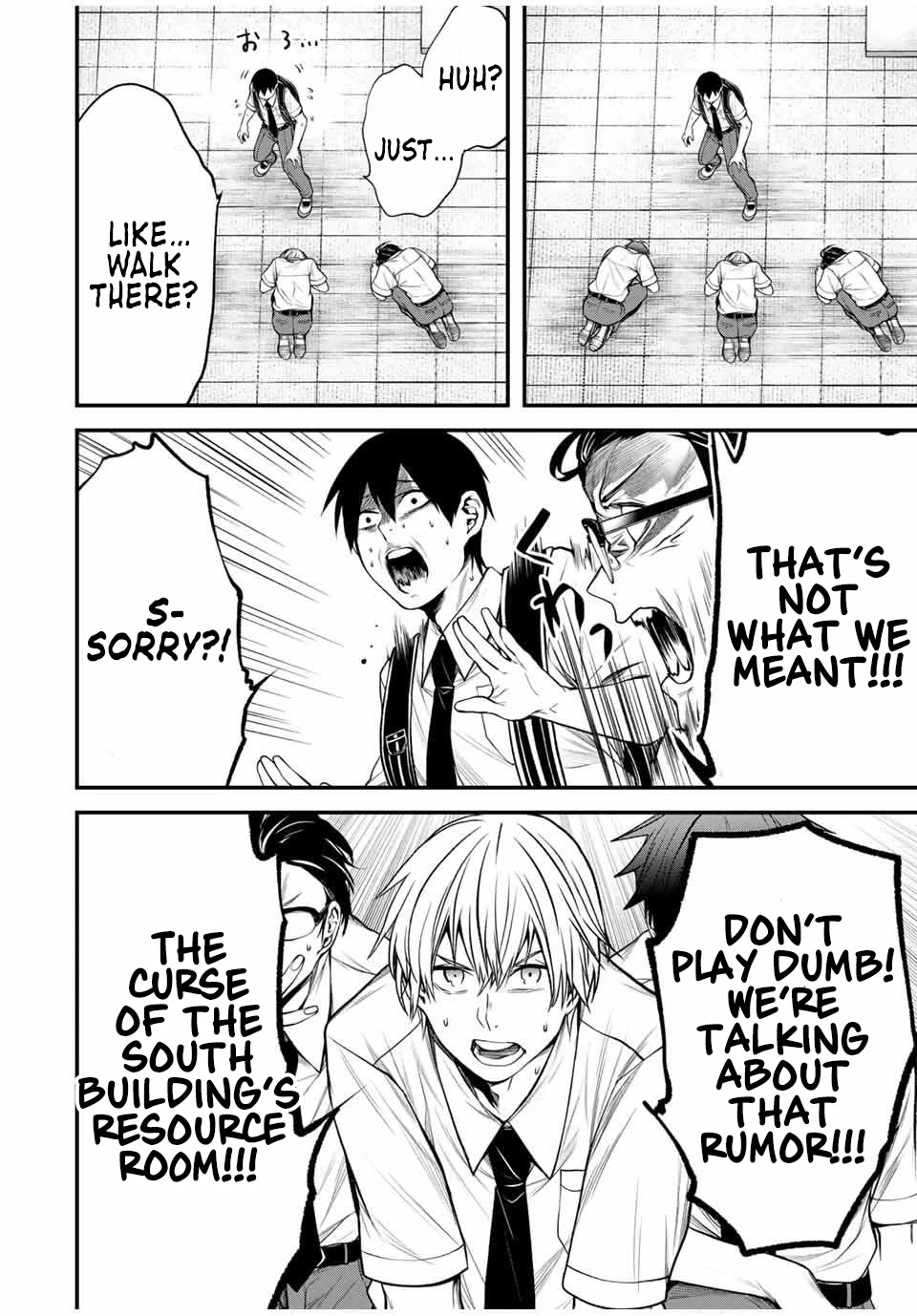 My Neighbor Kurokawa-san chapter 28 page 7