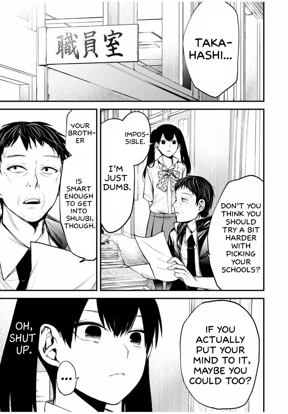 My Neighbor Kurokawa-san chapter 31 page 1