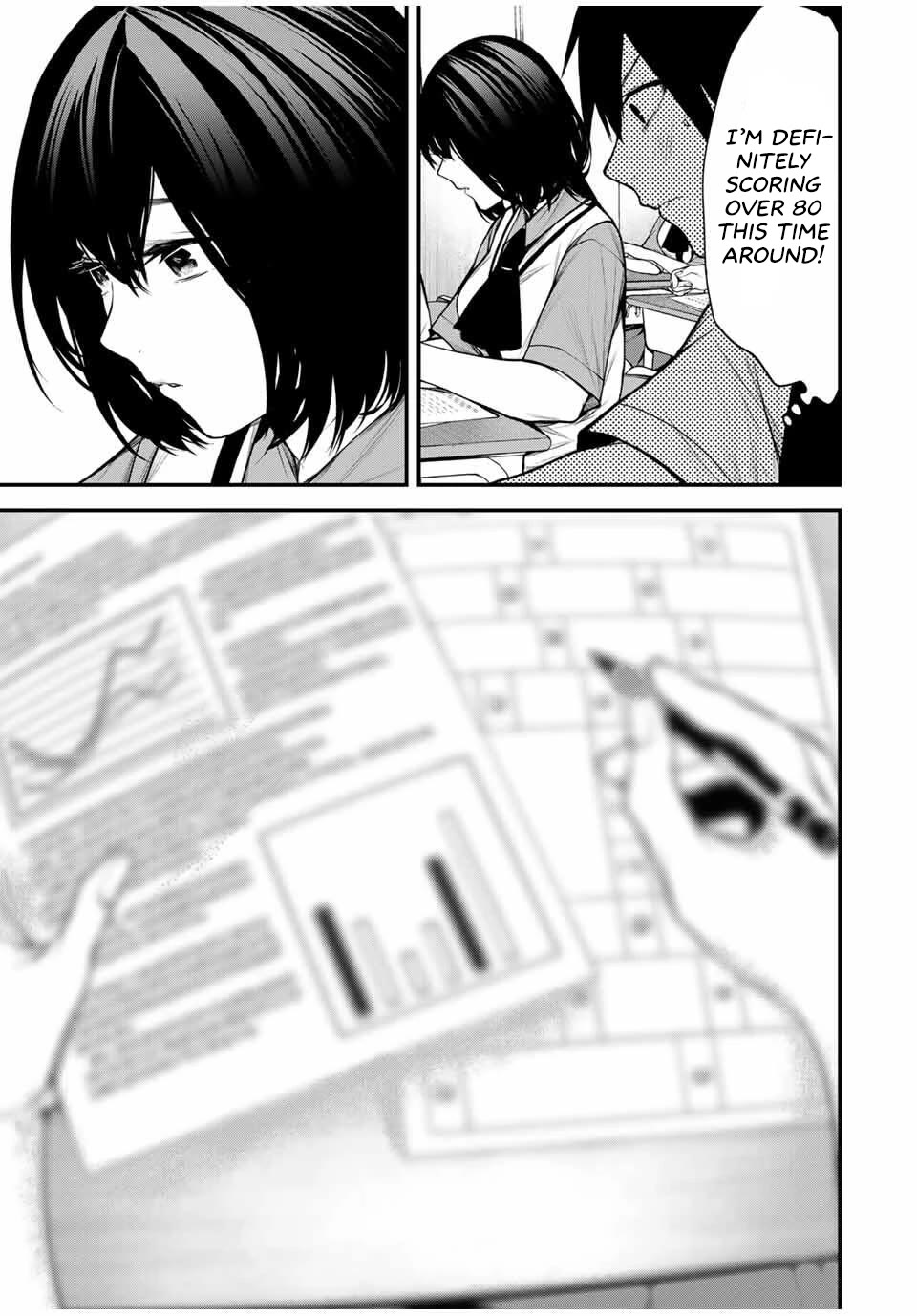 My Neighbor Kurokawa-san chapter 31 page 13