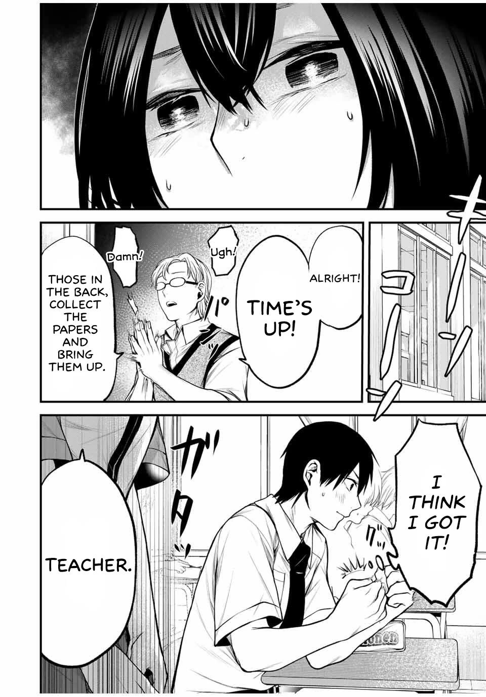 My Neighbor Kurokawa-san chapter 31 page 14