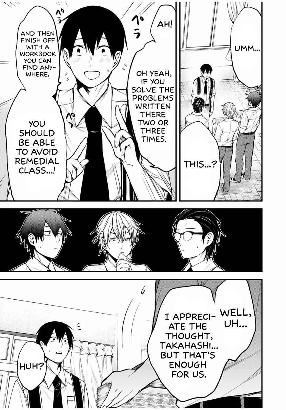 My Neighbor Kurokawa-san chapter 31 page 5