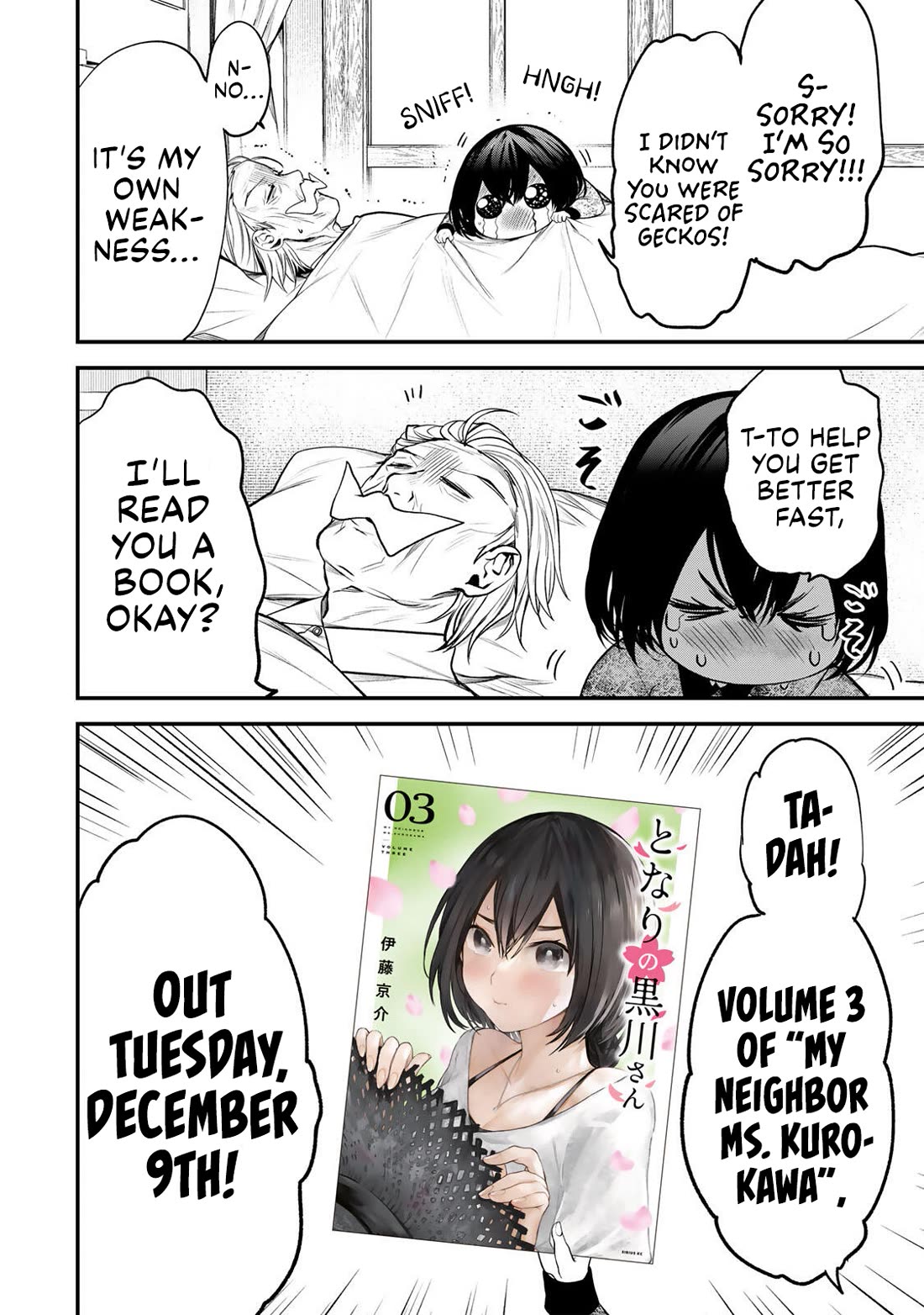 My Neighbor Kurokawa-san chapter 33.5 page 2