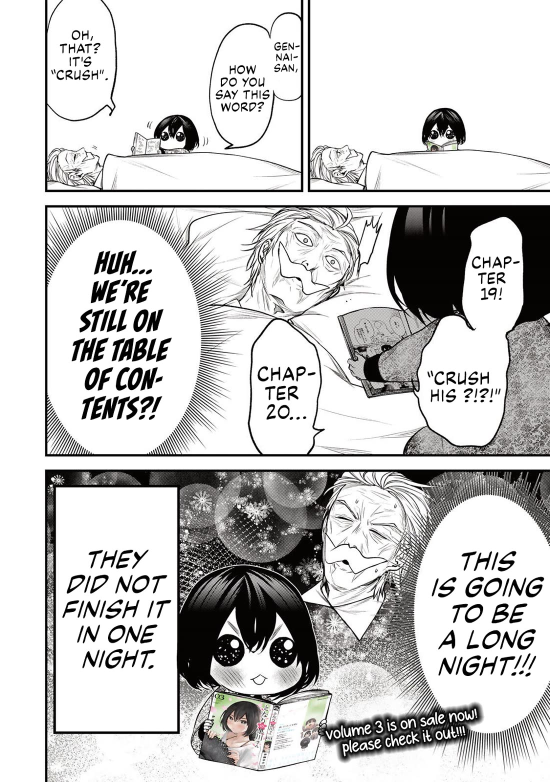 My Neighbor Kurokawa-san chapter 33.5 page 4