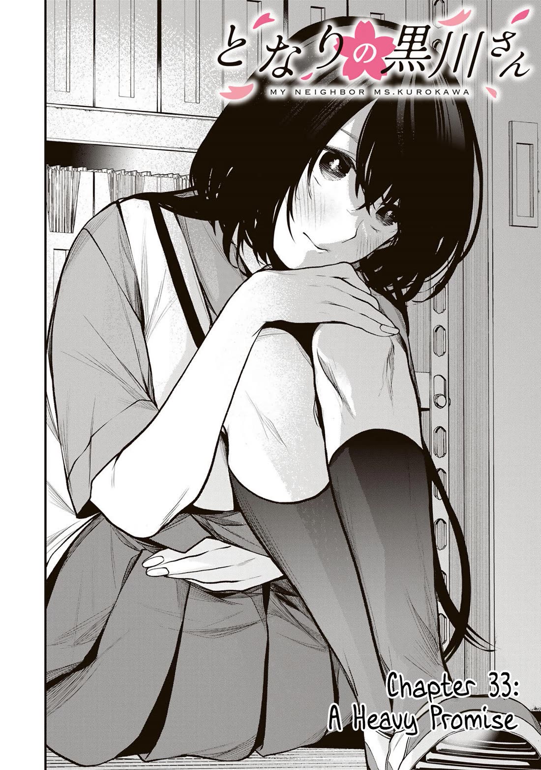 My Neighbor Kurokawa-san chapter 33 page 2