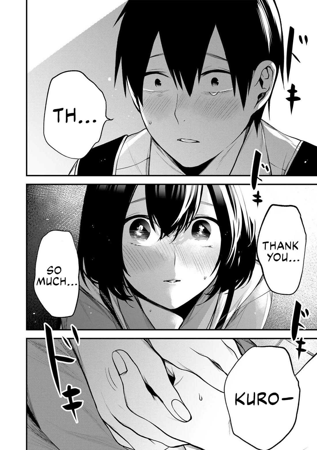 My Neighbor Kurokawa-san chapter 33 page 7