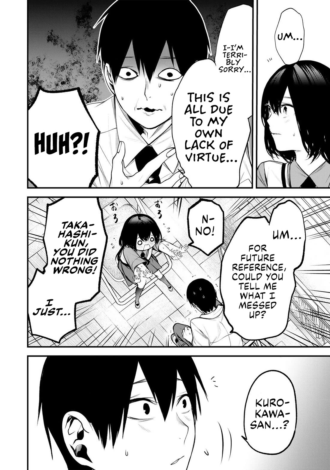 My Neighbor Kurokawa-san chapter 34 page 16