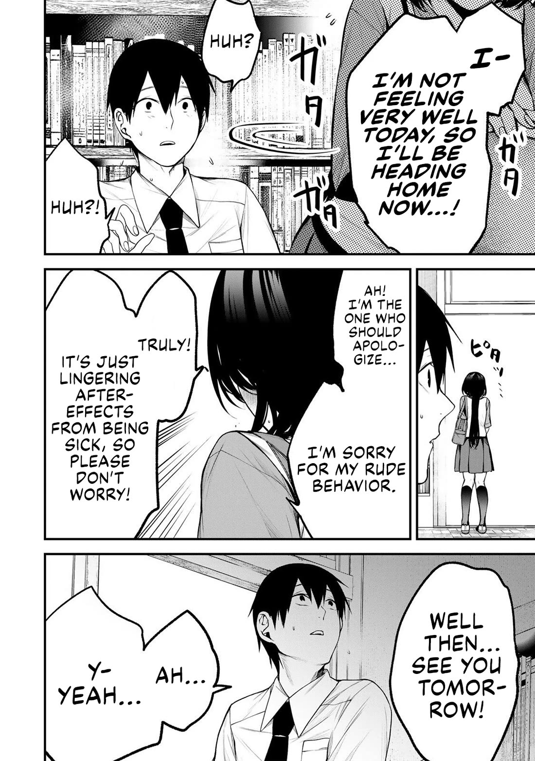 My Neighbor Kurokawa-san chapter 34 page 18