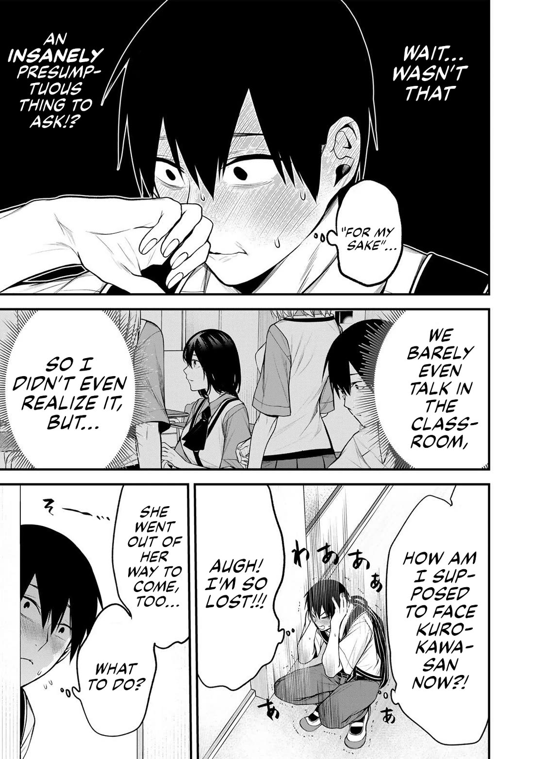 My Neighbor Kurokawa-san chapter 34 page 7