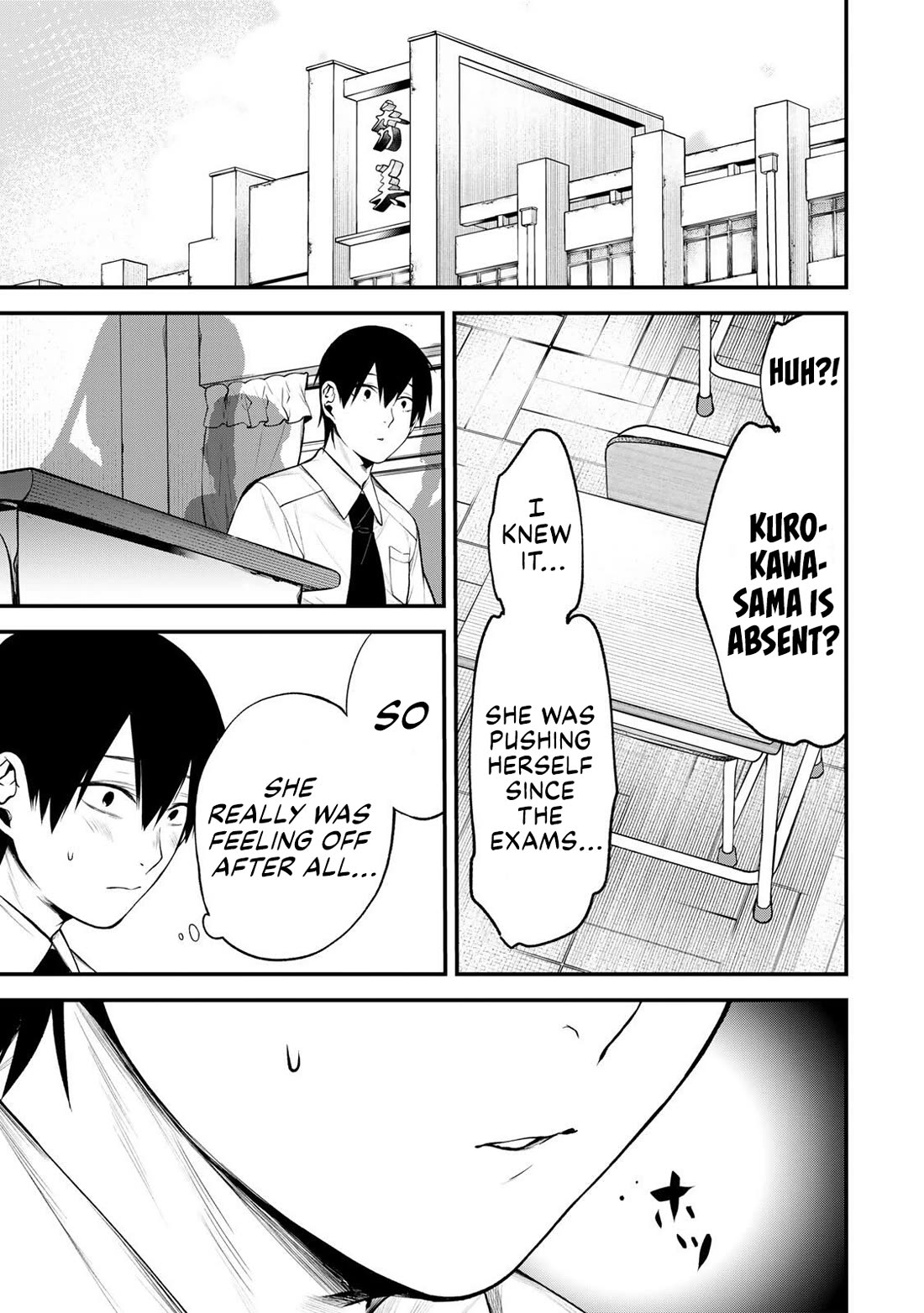 My Neighbor Kurokawa-san chapter 35 page 1