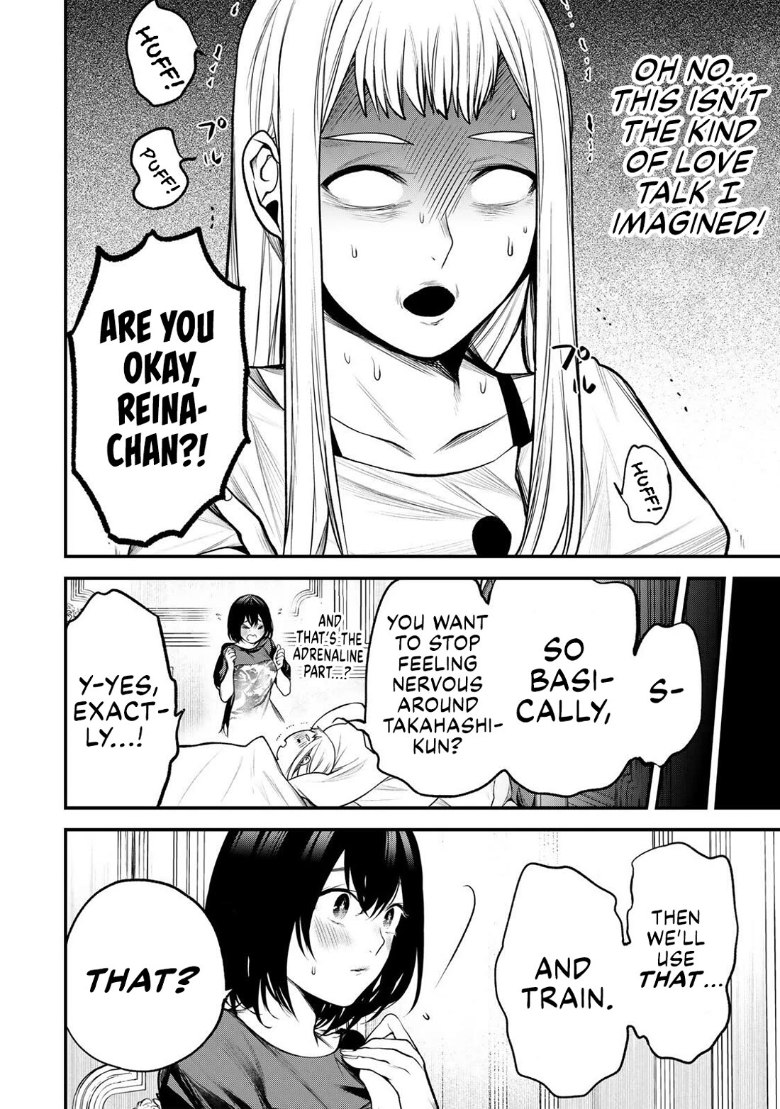My Neighbor Kurokawa-san chapter 35 page 10