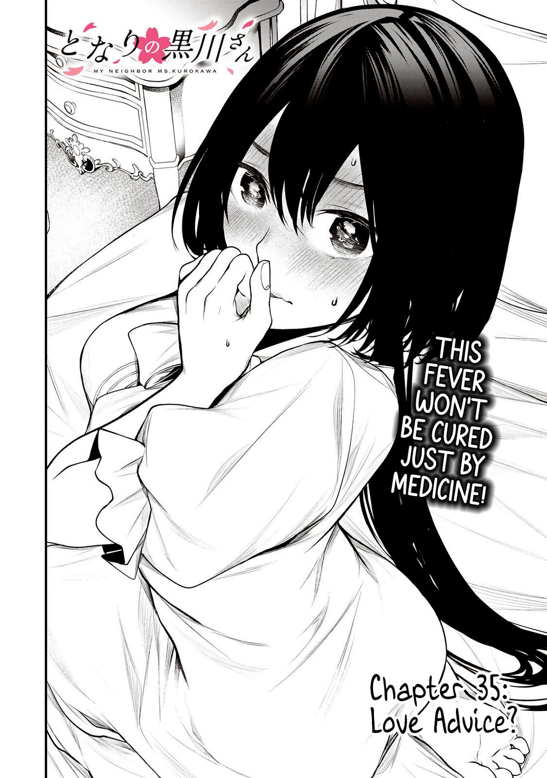 My Neighbor Kurokawa-san chapter 35 page 2