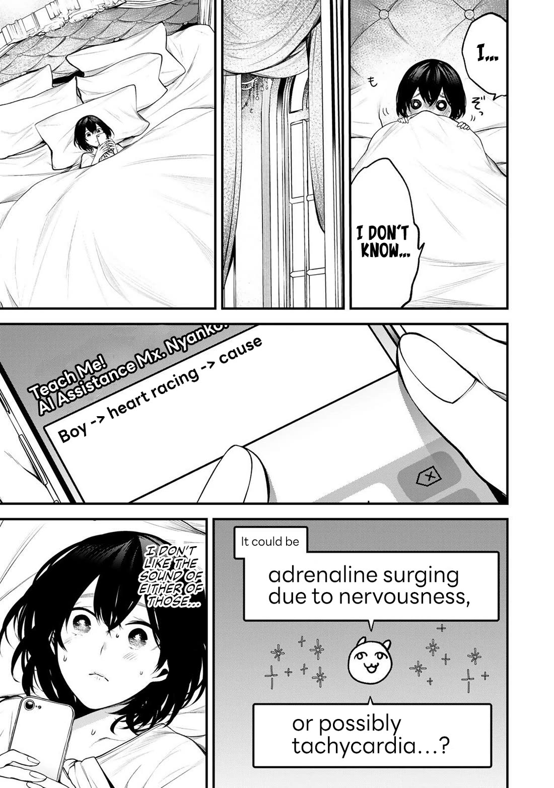 My Neighbor Kurokawa-san chapter 35 page 5