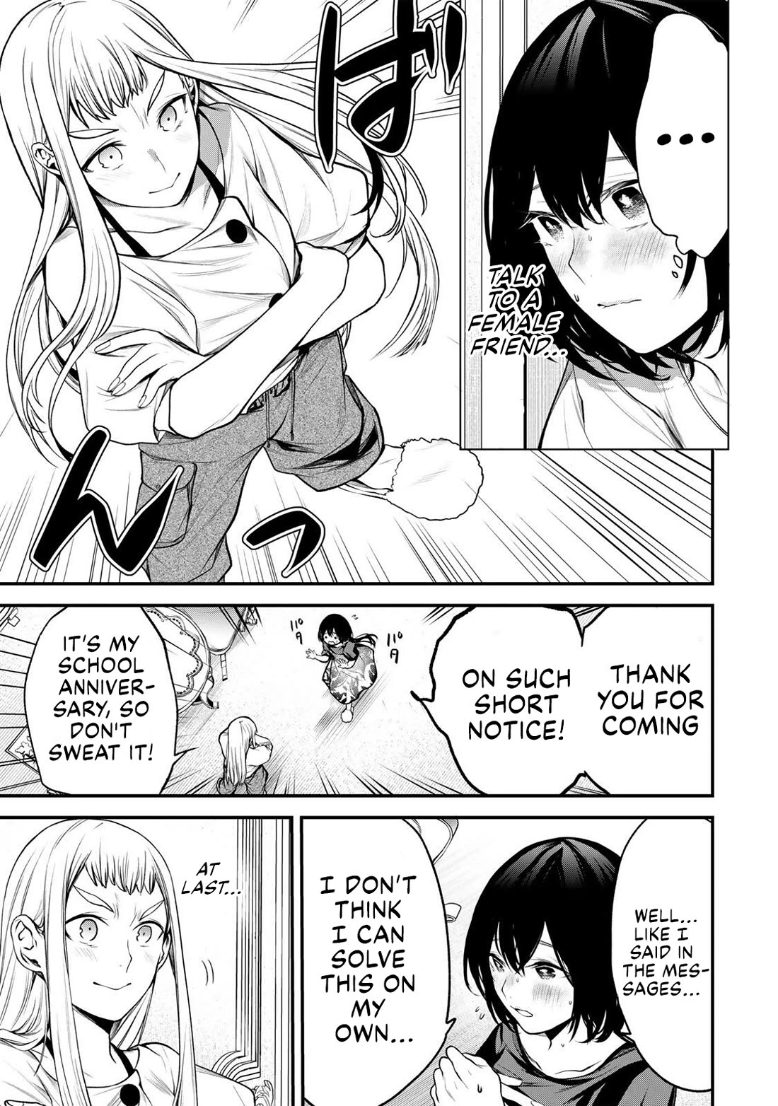 My Neighbor Kurokawa-san chapter 35 page 7