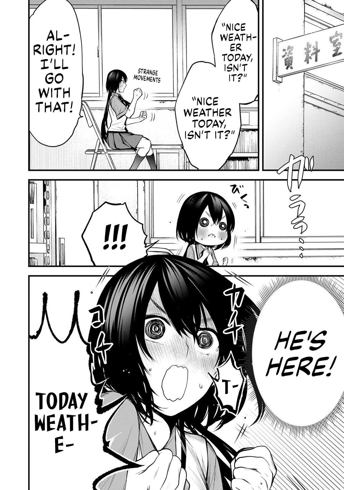 My Neighbor Kurokawa-san chapter 36 page 3
