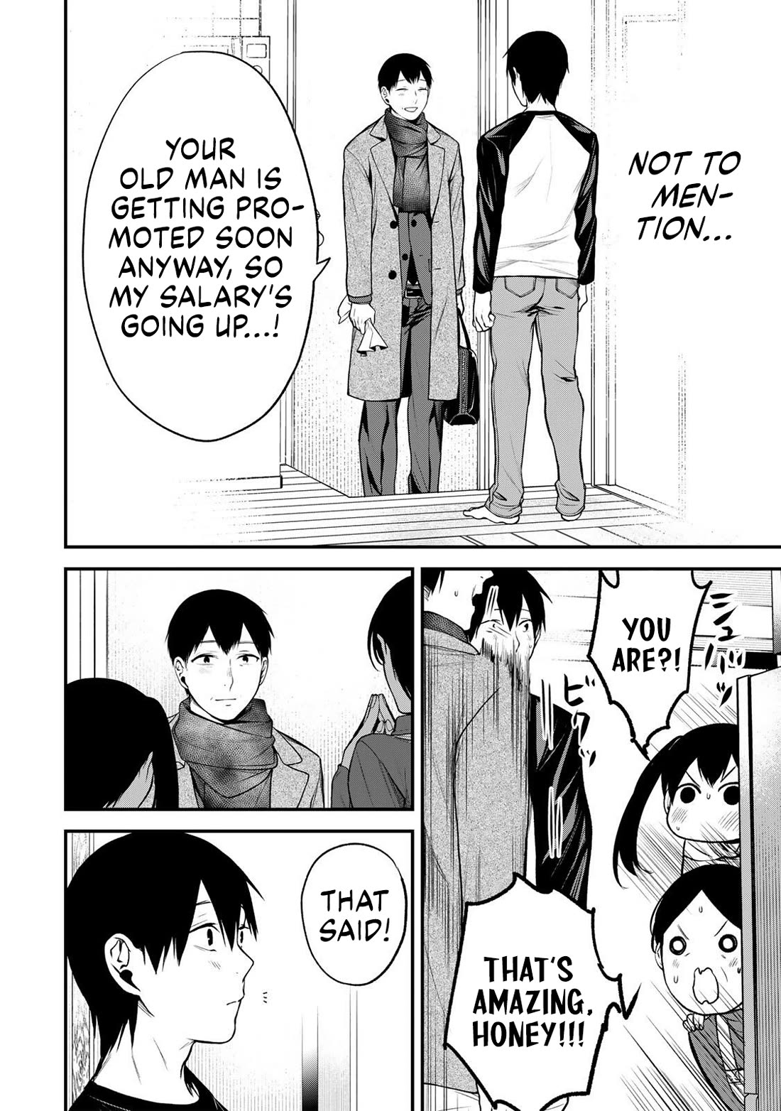 My Neighbor Kurokawa-san chapter 37 page 10
