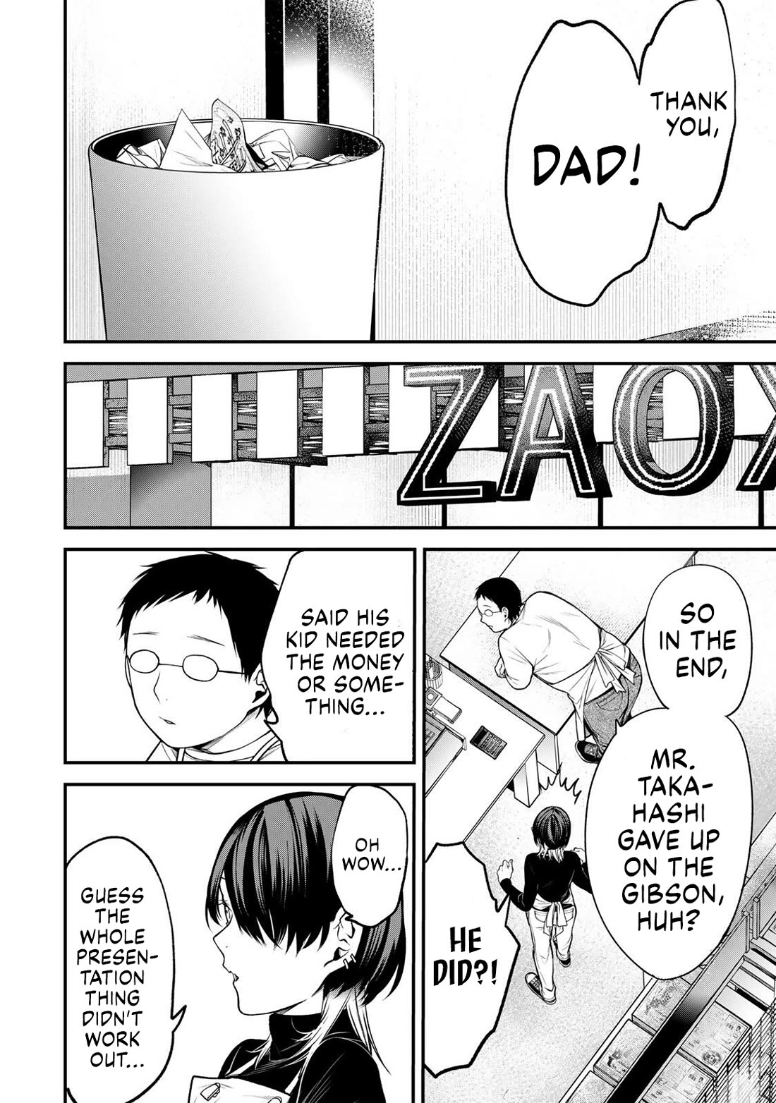 My Neighbor Kurokawa-san chapter 37 page 12