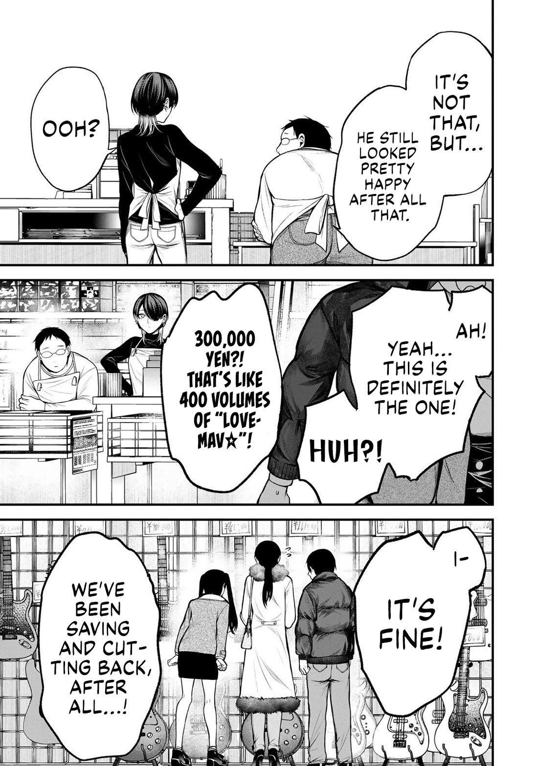 My Neighbor Kurokawa-san chapter 37 page 13
