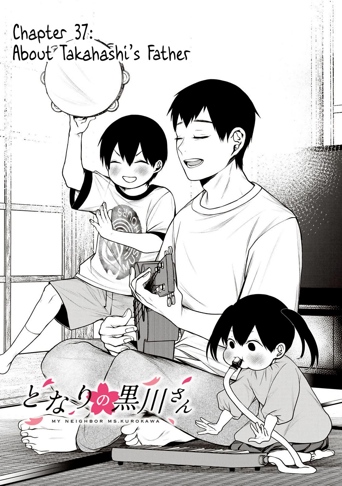 My Neighbor Kurokawa-san chapter 37 page 2