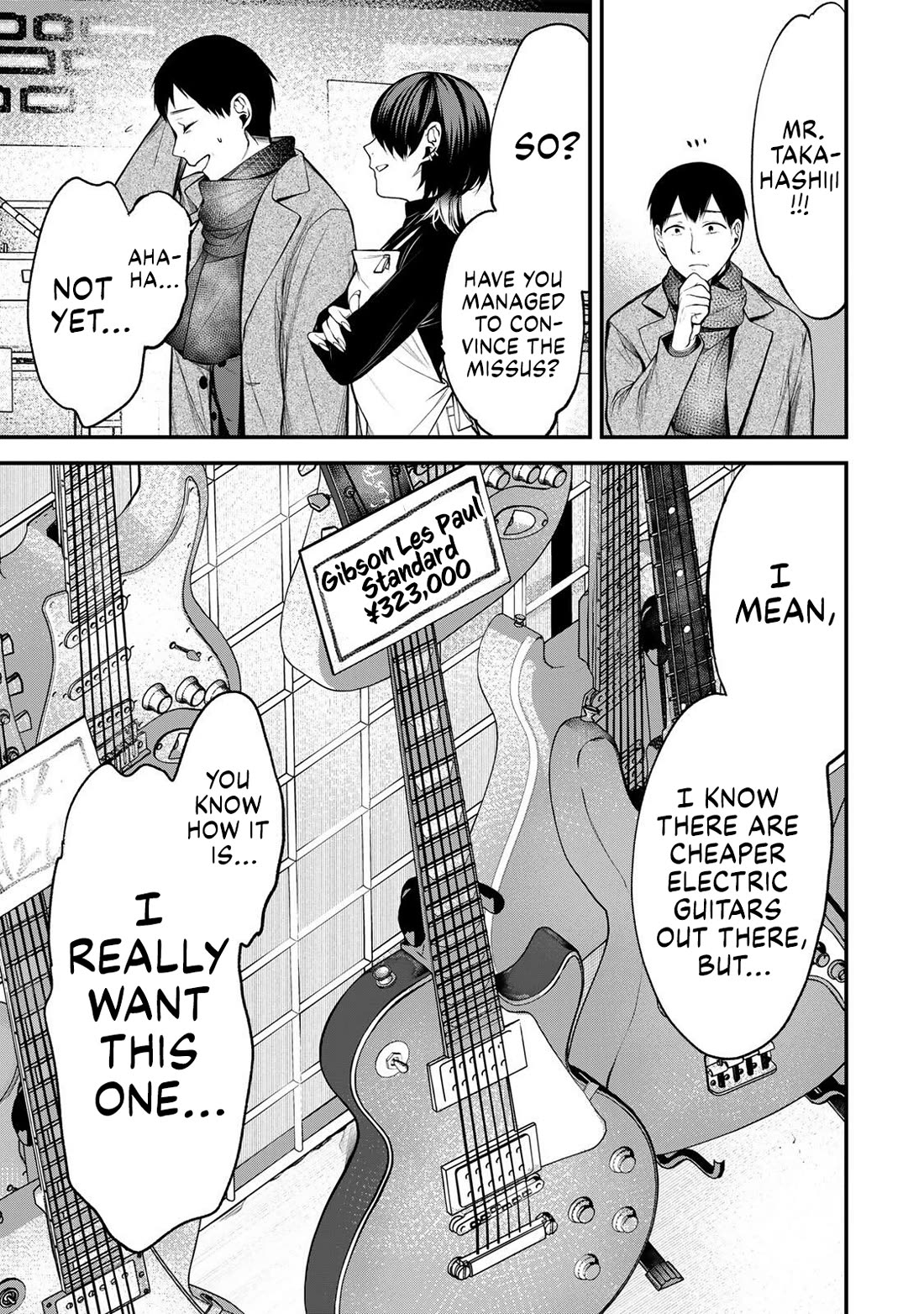 My Neighbor Kurokawa-san chapter 37 page 3