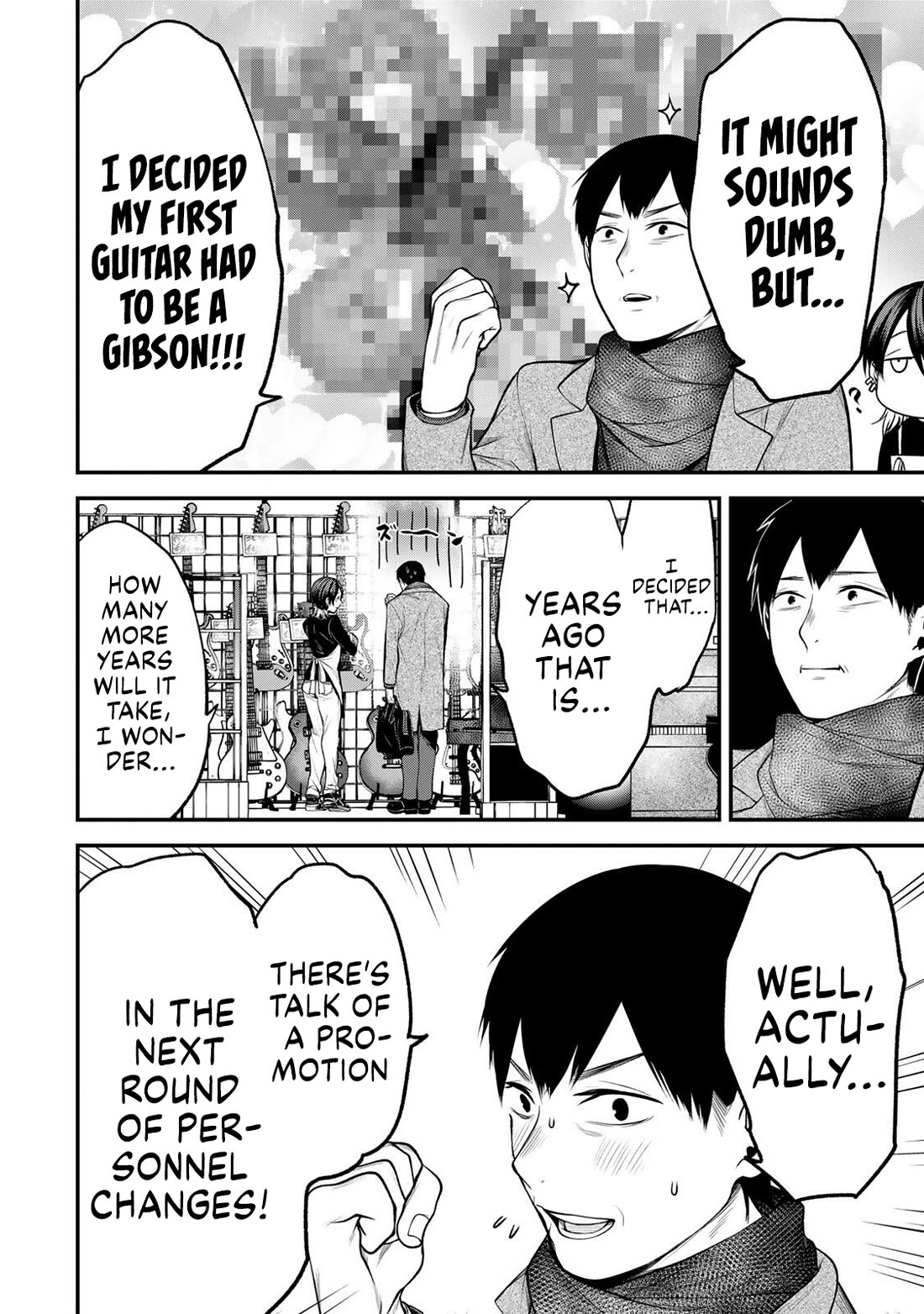 My Neighbor Kurokawa-san chapter 37 page 4