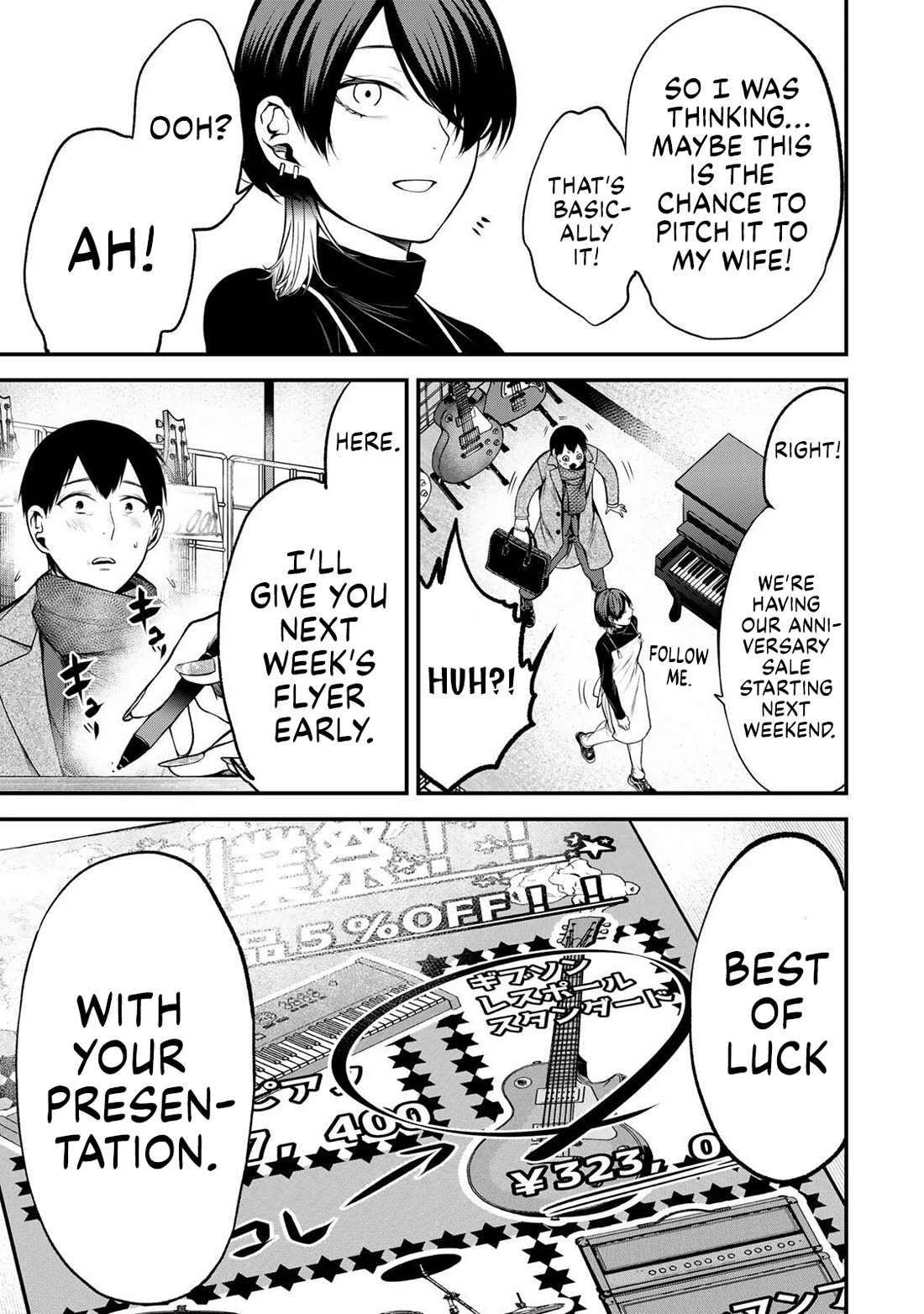 My Neighbor Kurokawa-san chapter 37 page 5