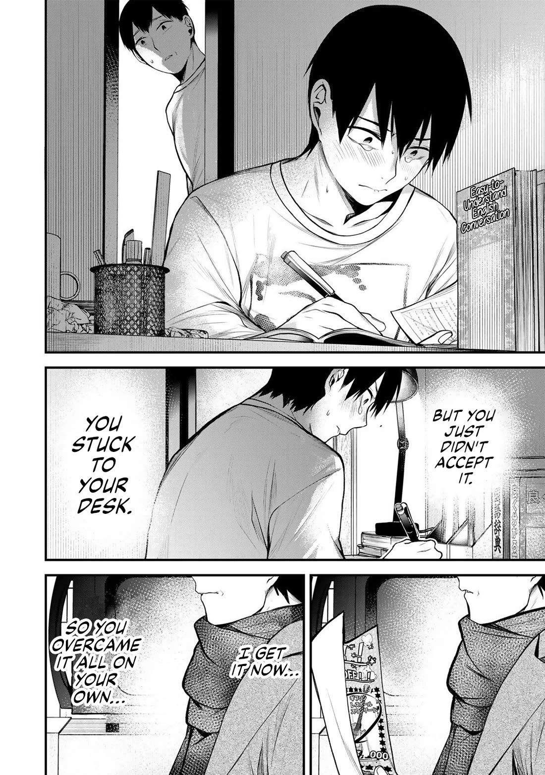 My Neighbor Kurokawa-san chapter 37 page 8