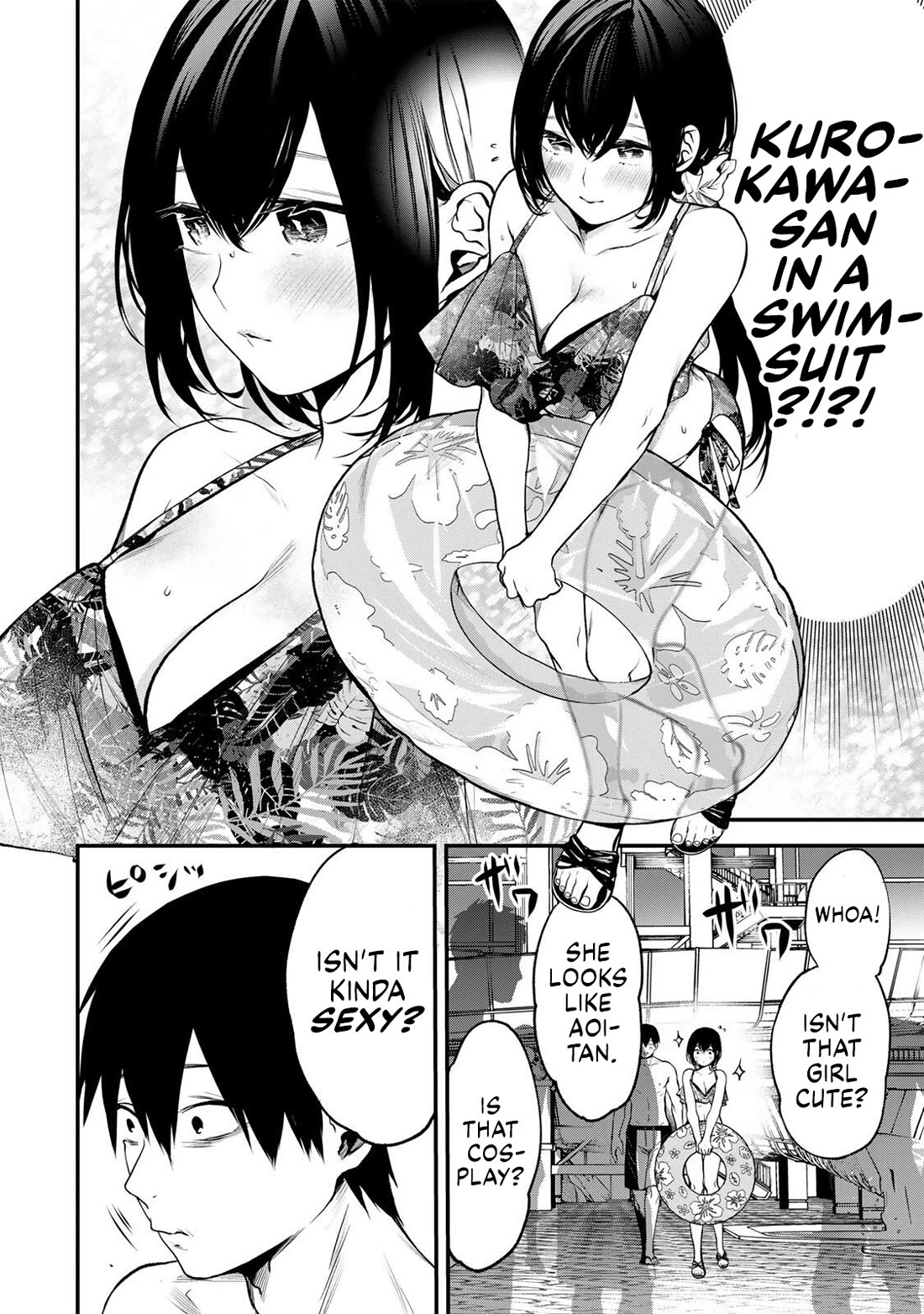My Neighbor Kurokawa-san chapter 39 page 6
