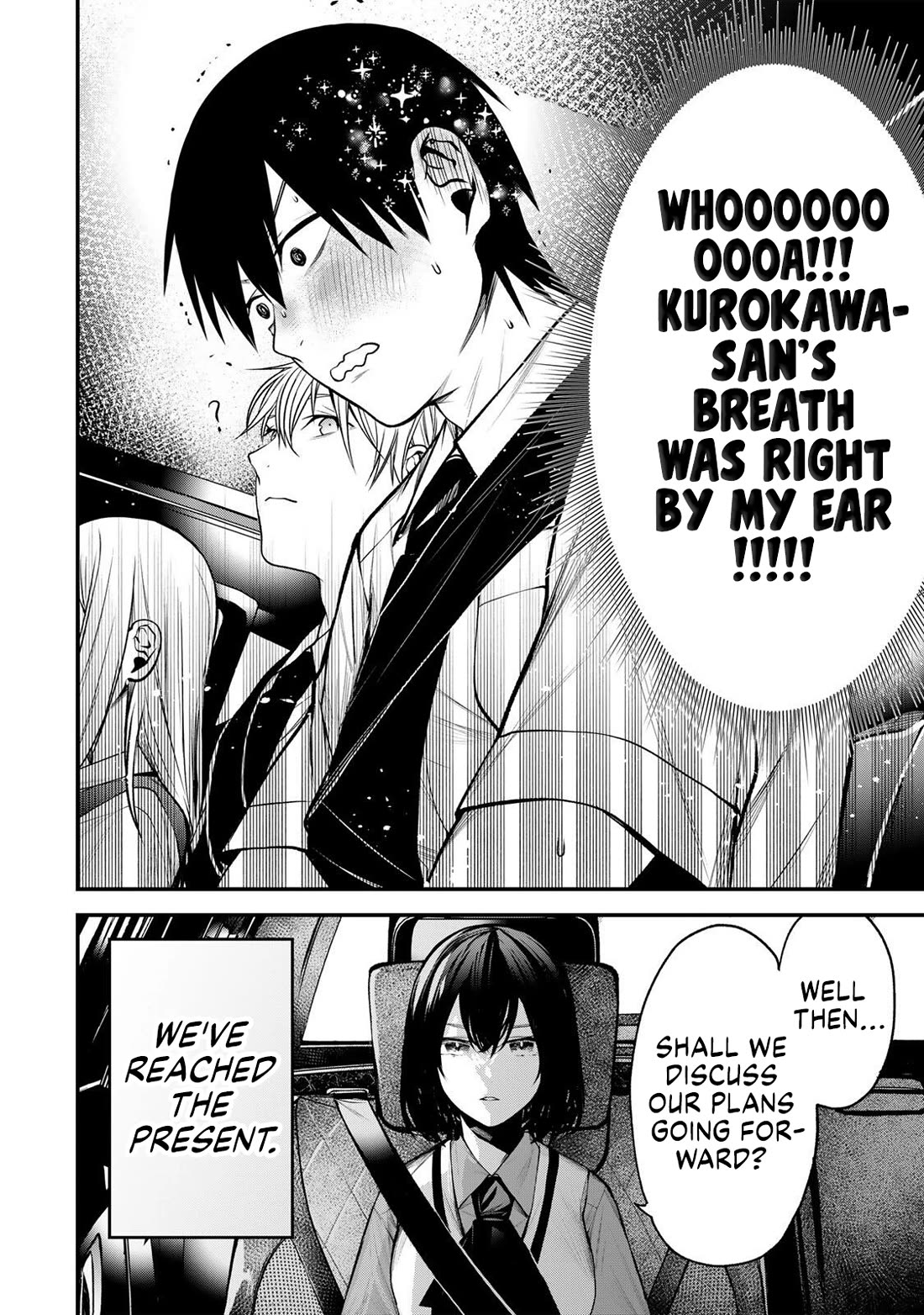 My Neighbor Kurokawa-san chapter 40 page 14