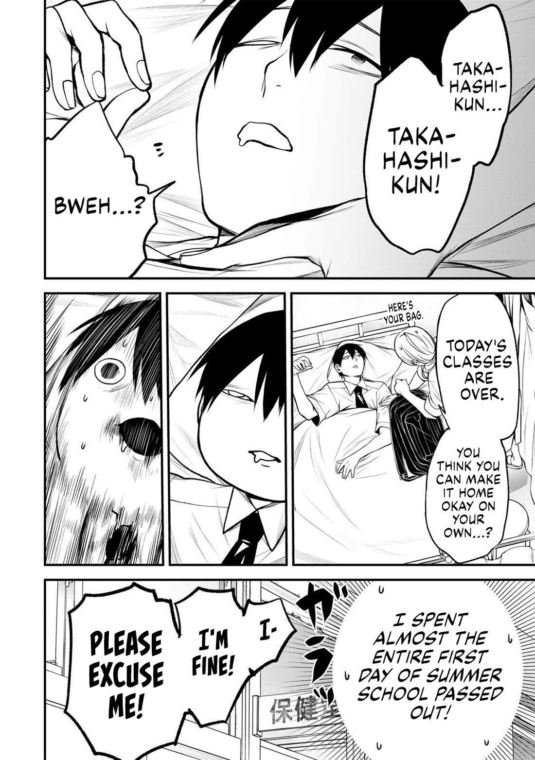 My Neighbor Kurokawa-san chapter 43 page 12