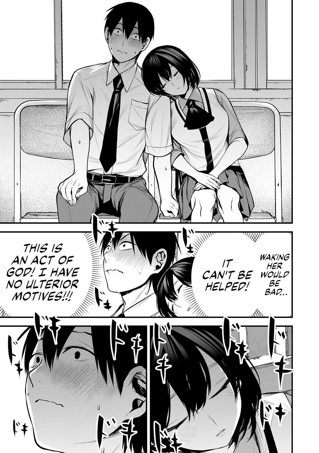 My Neighbor Kurokawa-san chapter 43 page 15