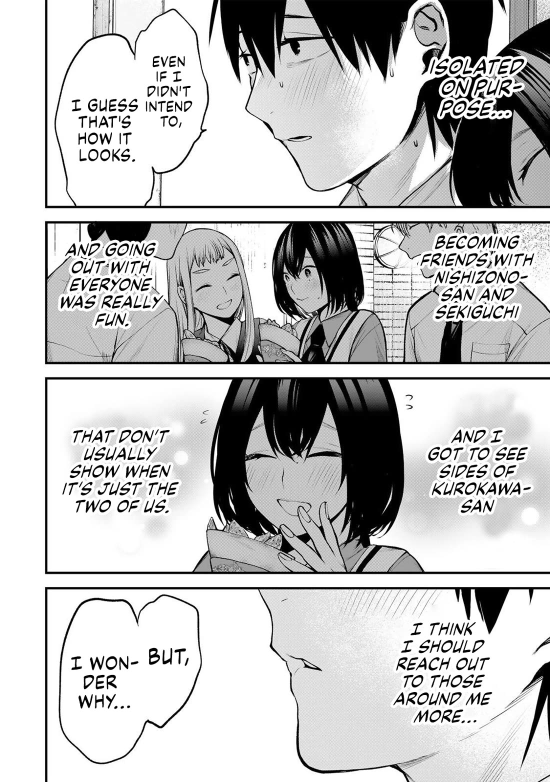 My Neighbor Kurokawa-san chapter 43 page 16