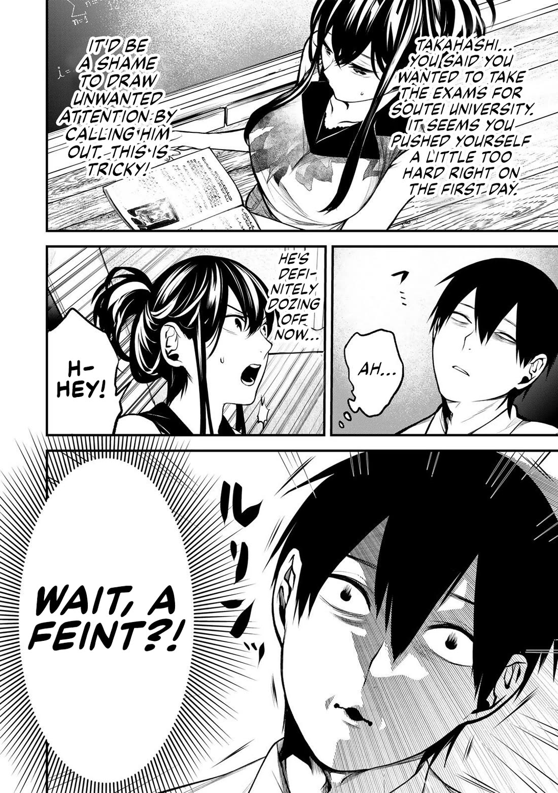 My Neighbor Kurokawa-san chapter 43 page 2