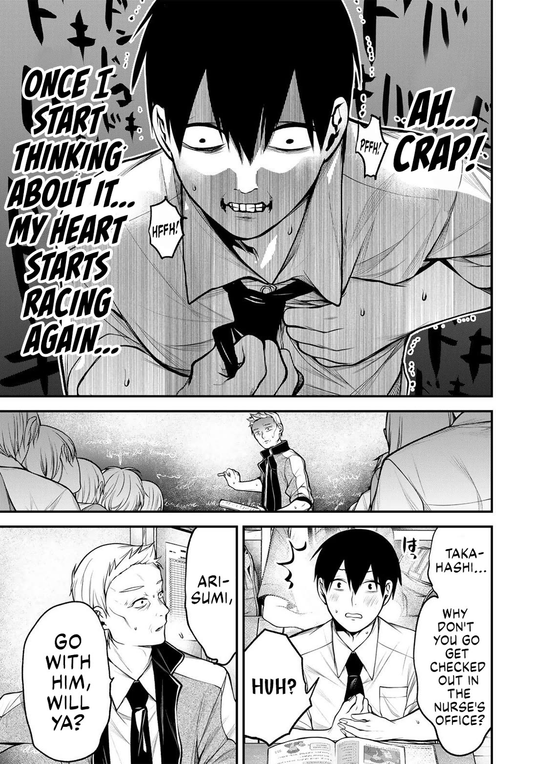 My Neighbor Kurokawa-san chapter 43 page 7