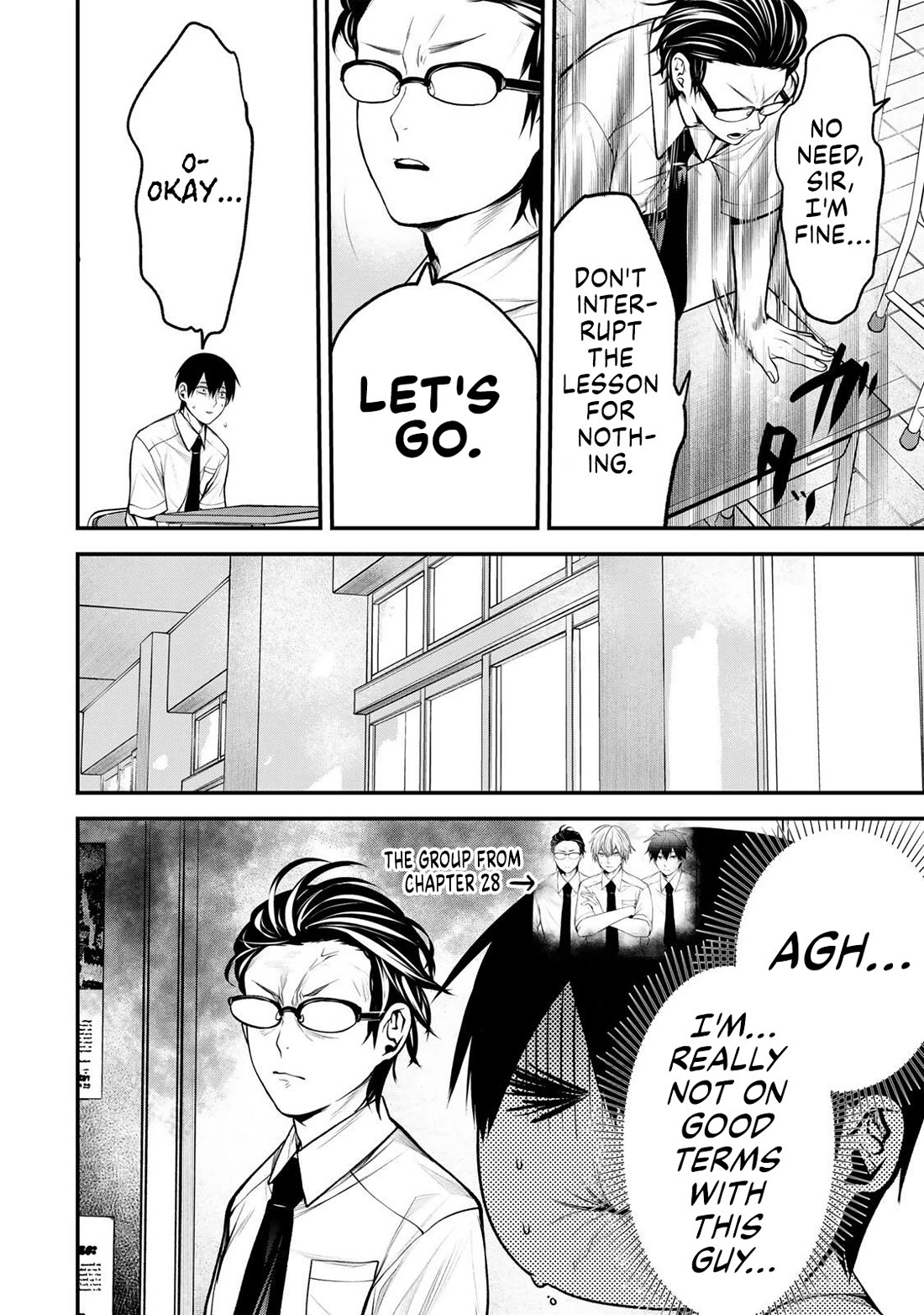 My Neighbor Kurokawa-san chapter 43 page 8