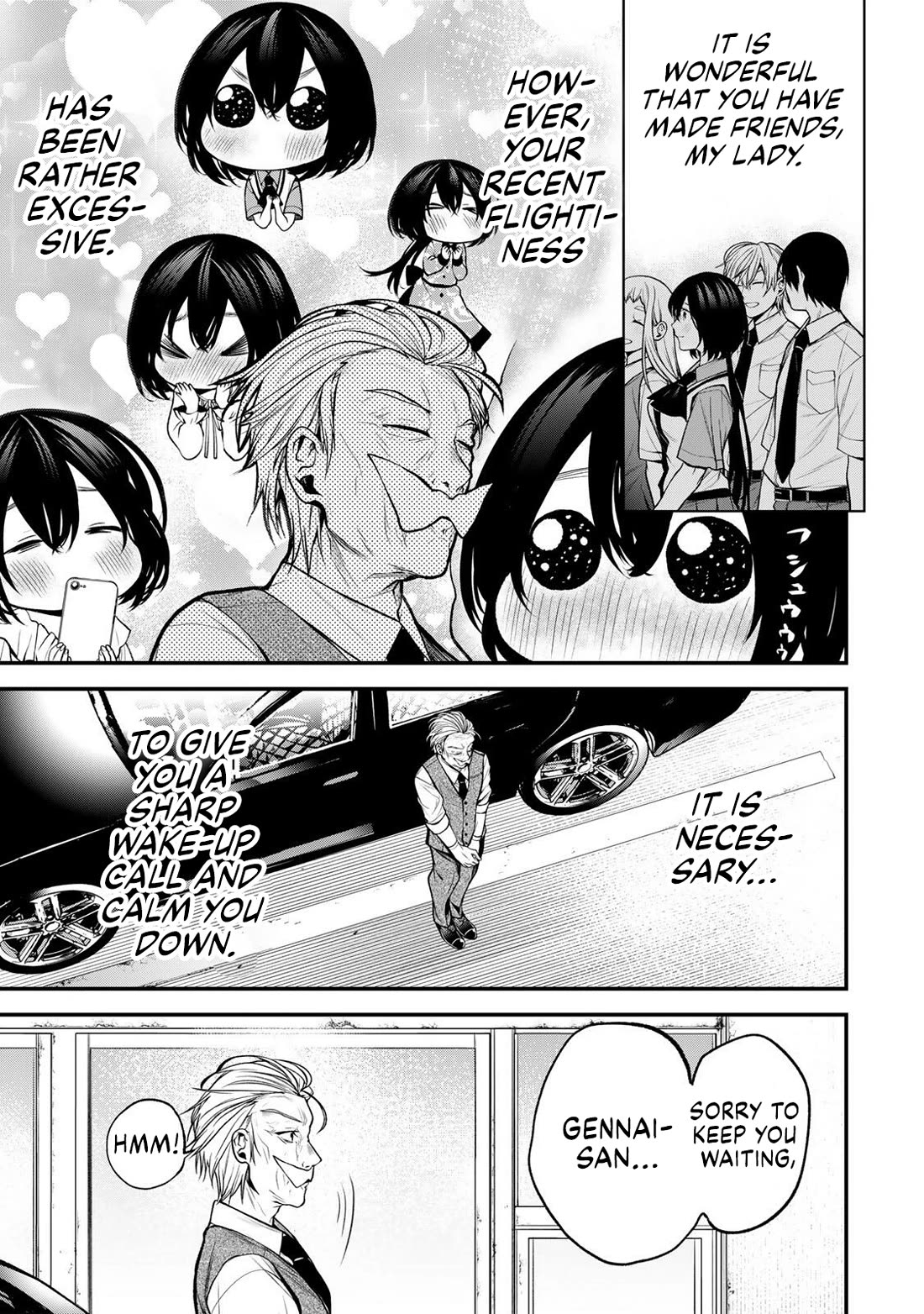 My Neighbor Kurokawa-san chapter 44 page 1
