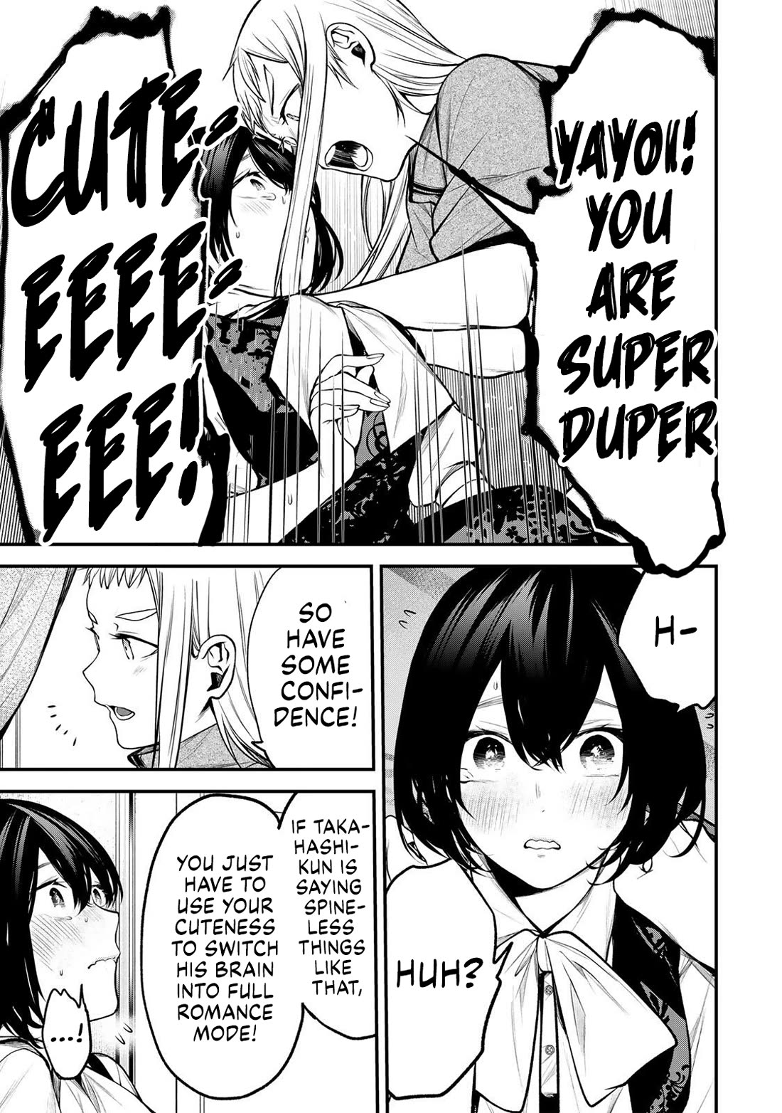 My Neighbor Kurokawa-san chapter 44 page 13