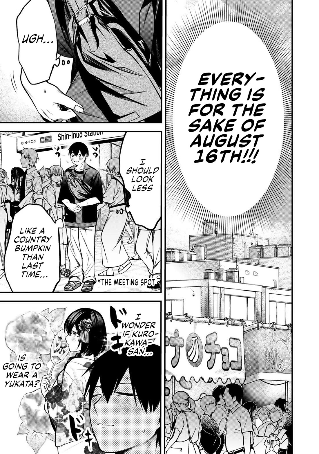My Neighbor Kurokawa-san chapter 44 page 19