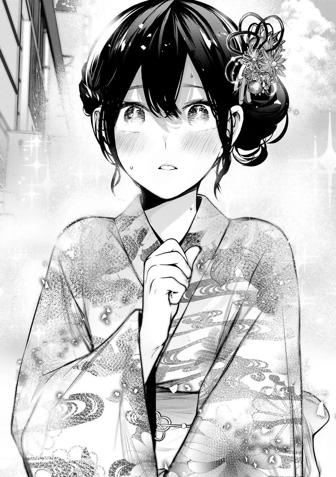 My Neighbor Kurokawa-san chapter 44 page 21