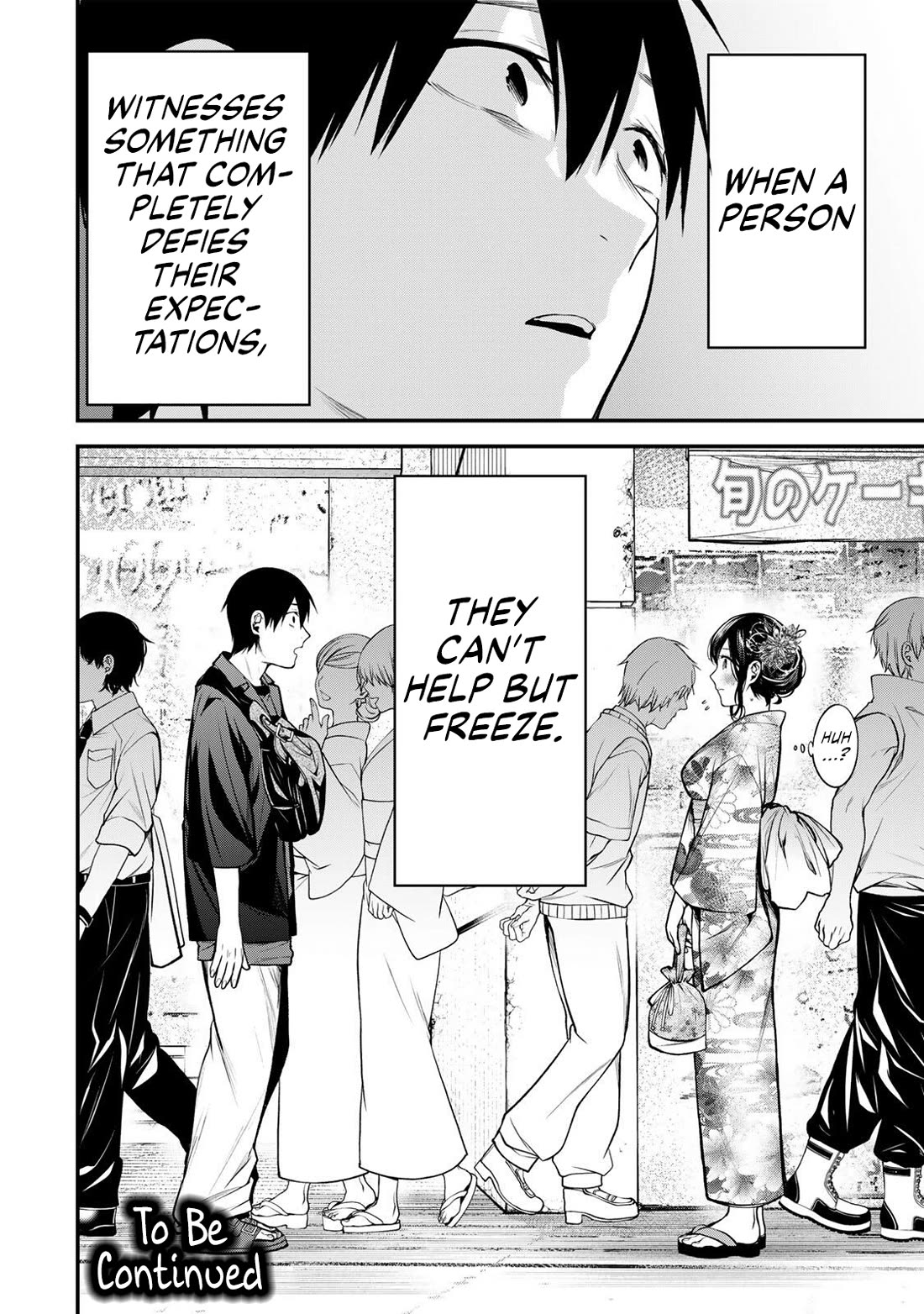 My Neighbor Kurokawa-san chapter 44 page 22