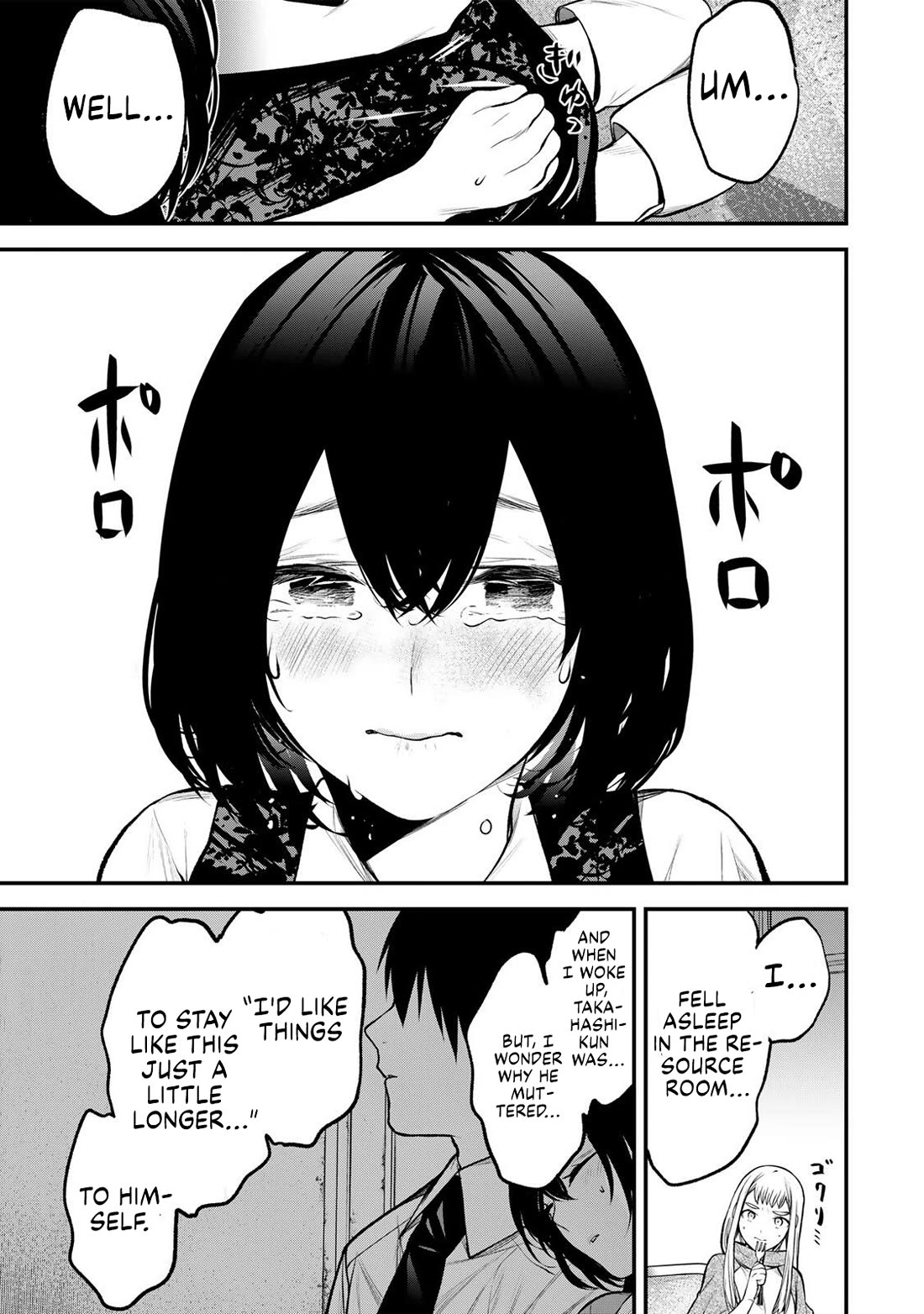 My Neighbor Kurokawa-san chapter 44 page 9