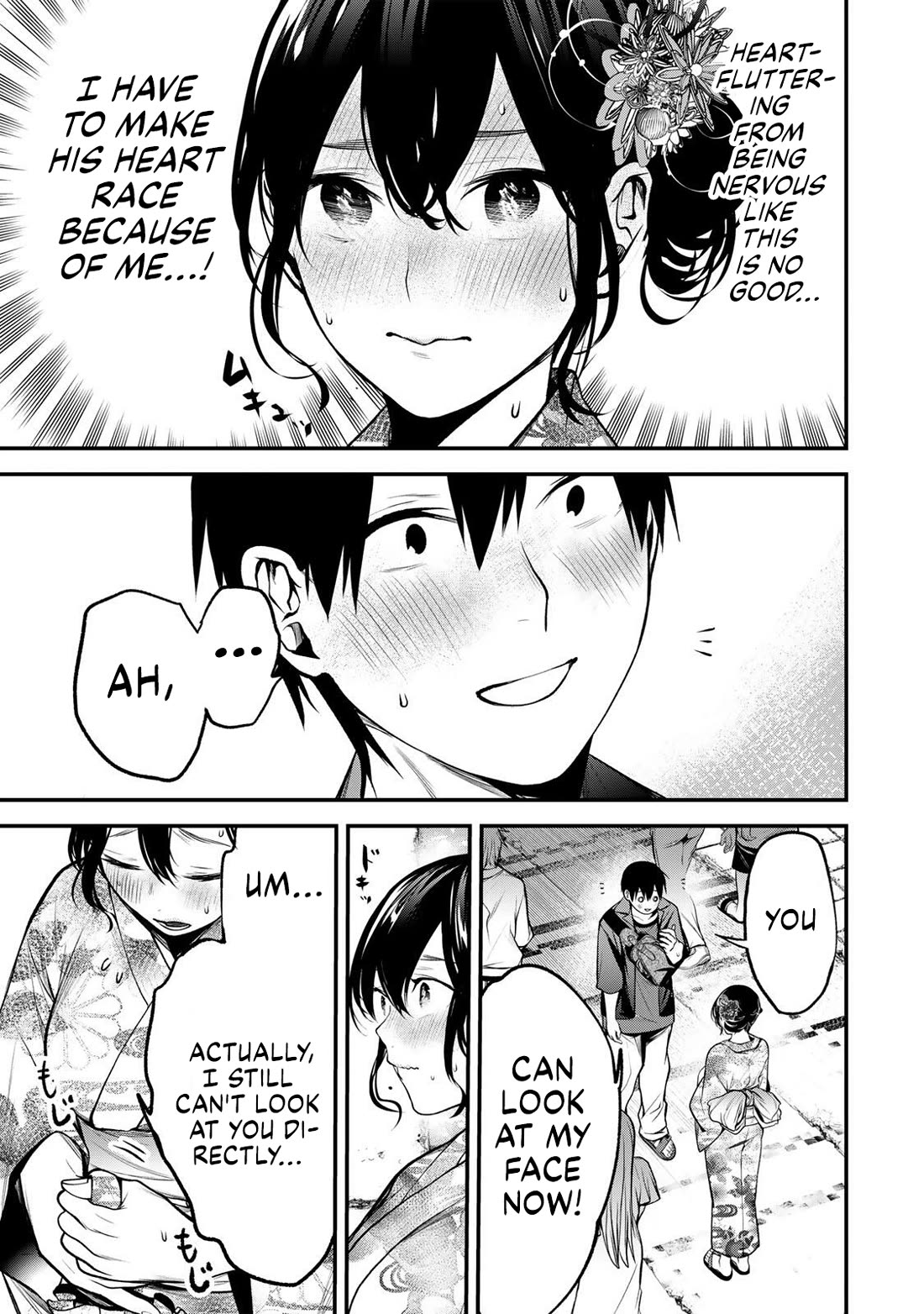 My Neighbor Kurokawa-san chapter 45 page 11