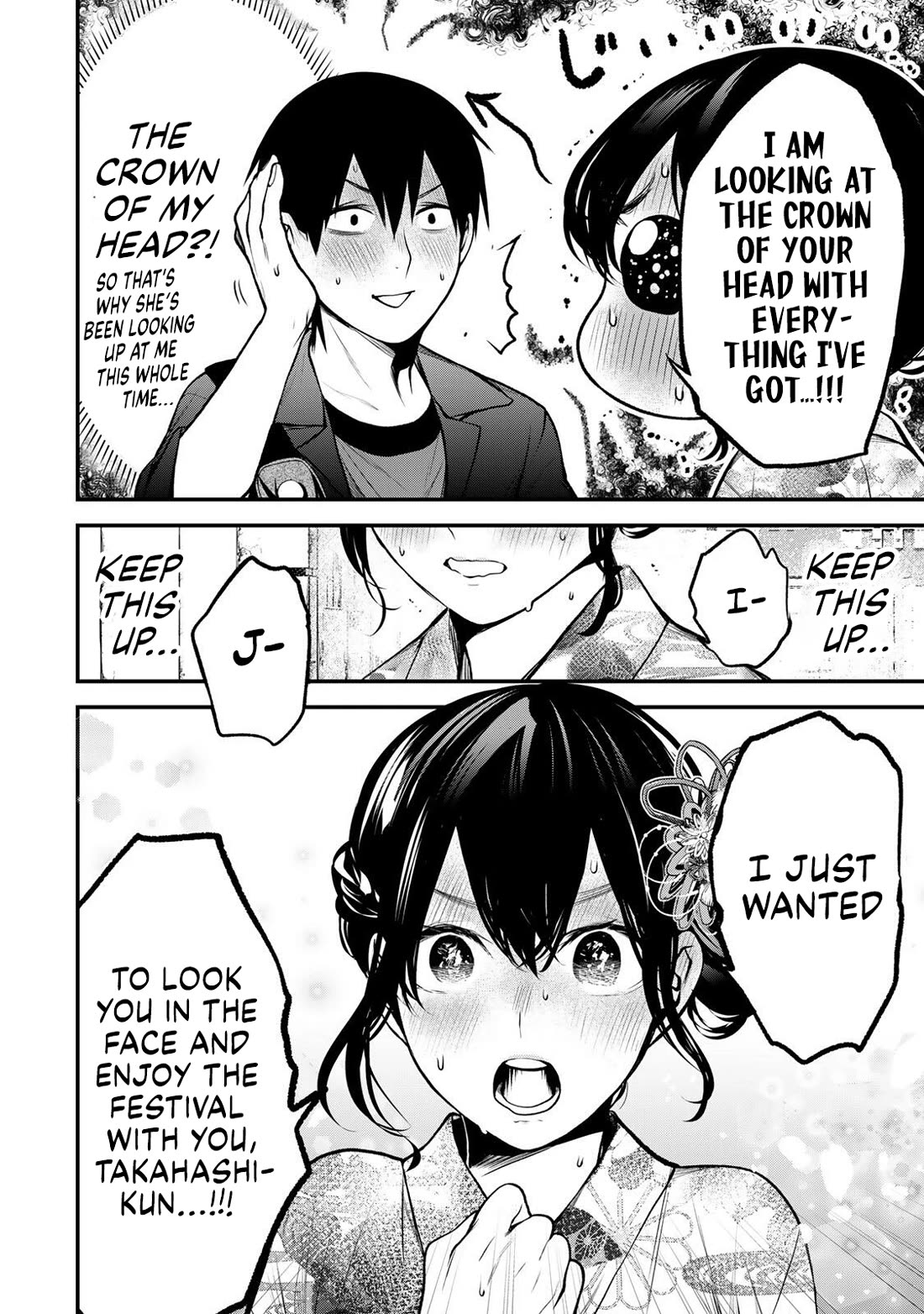 My Neighbor Kurokawa-san chapter 45 page 12