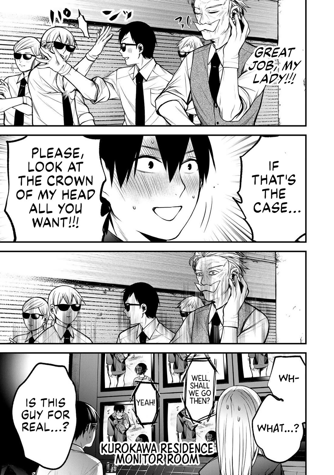 My Neighbor Kurokawa-san chapter 45 page 13