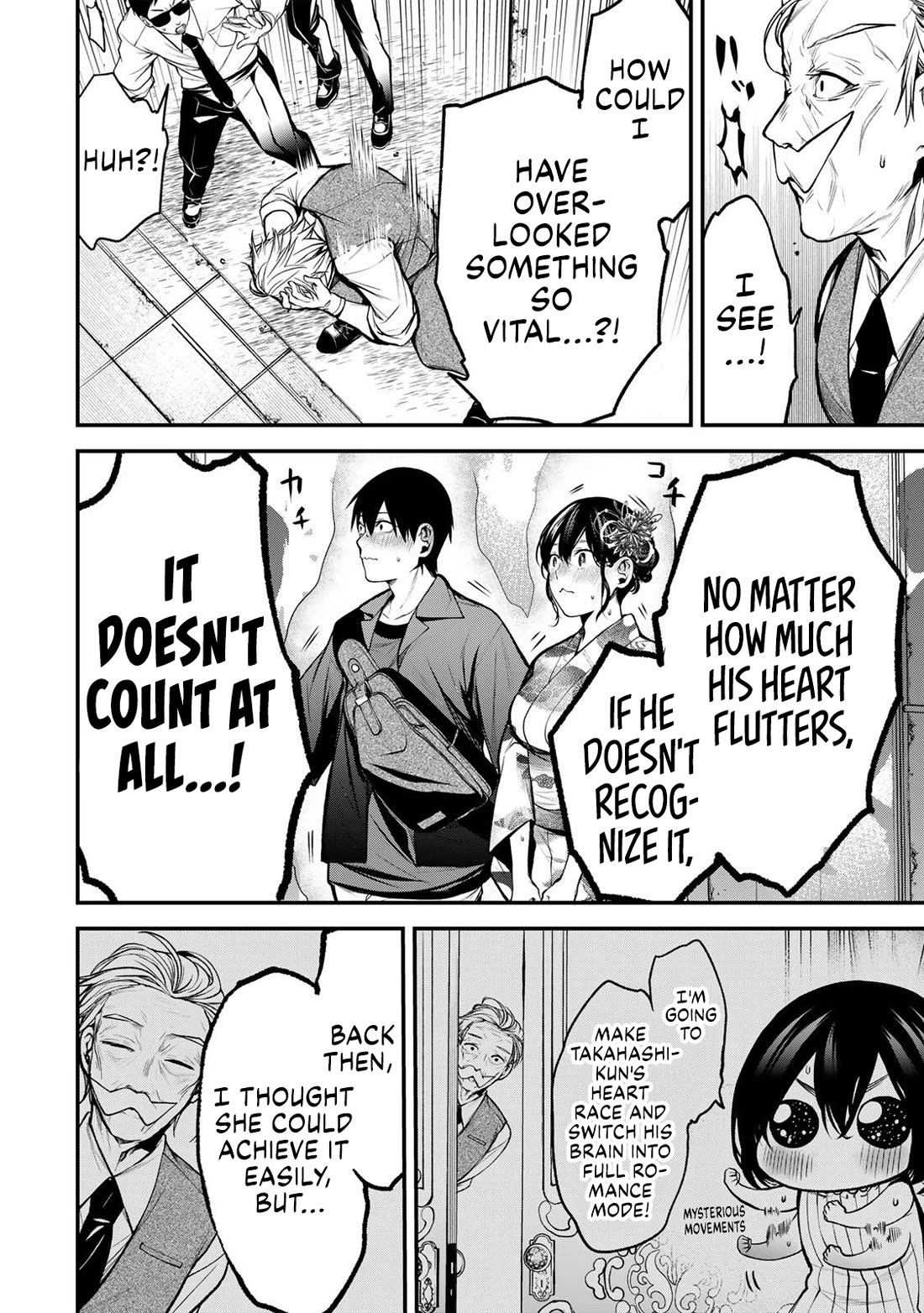 My Neighbor Kurokawa-san chapter 45 page 14