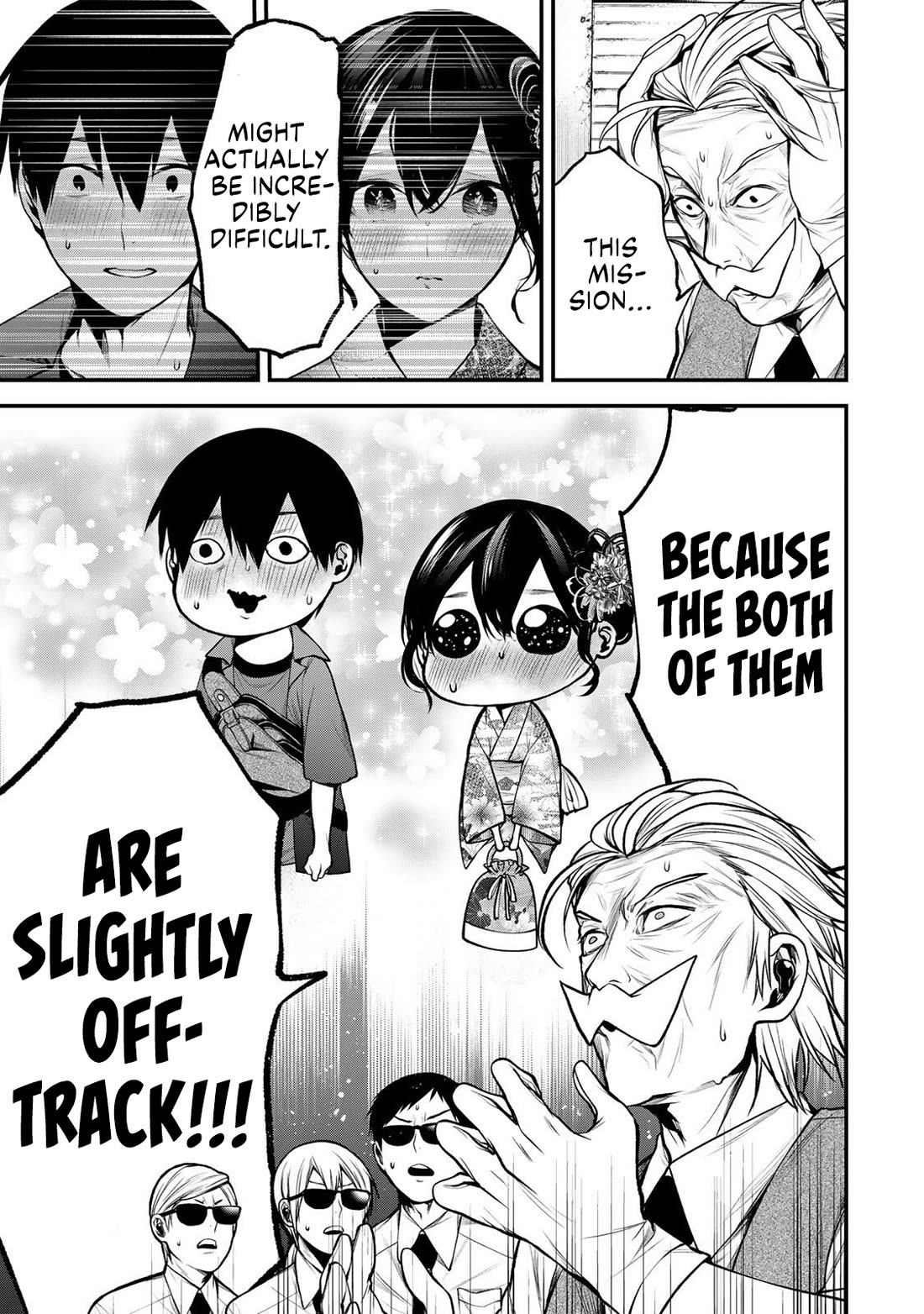 My Neighbor Kurokawa-san chapter 45 page 15