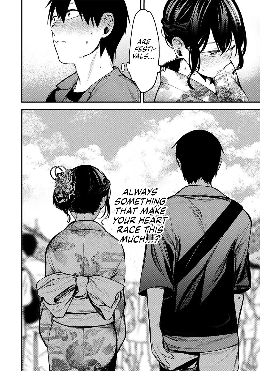 My Neighbor Kurokawa-san chapter 45 page 16