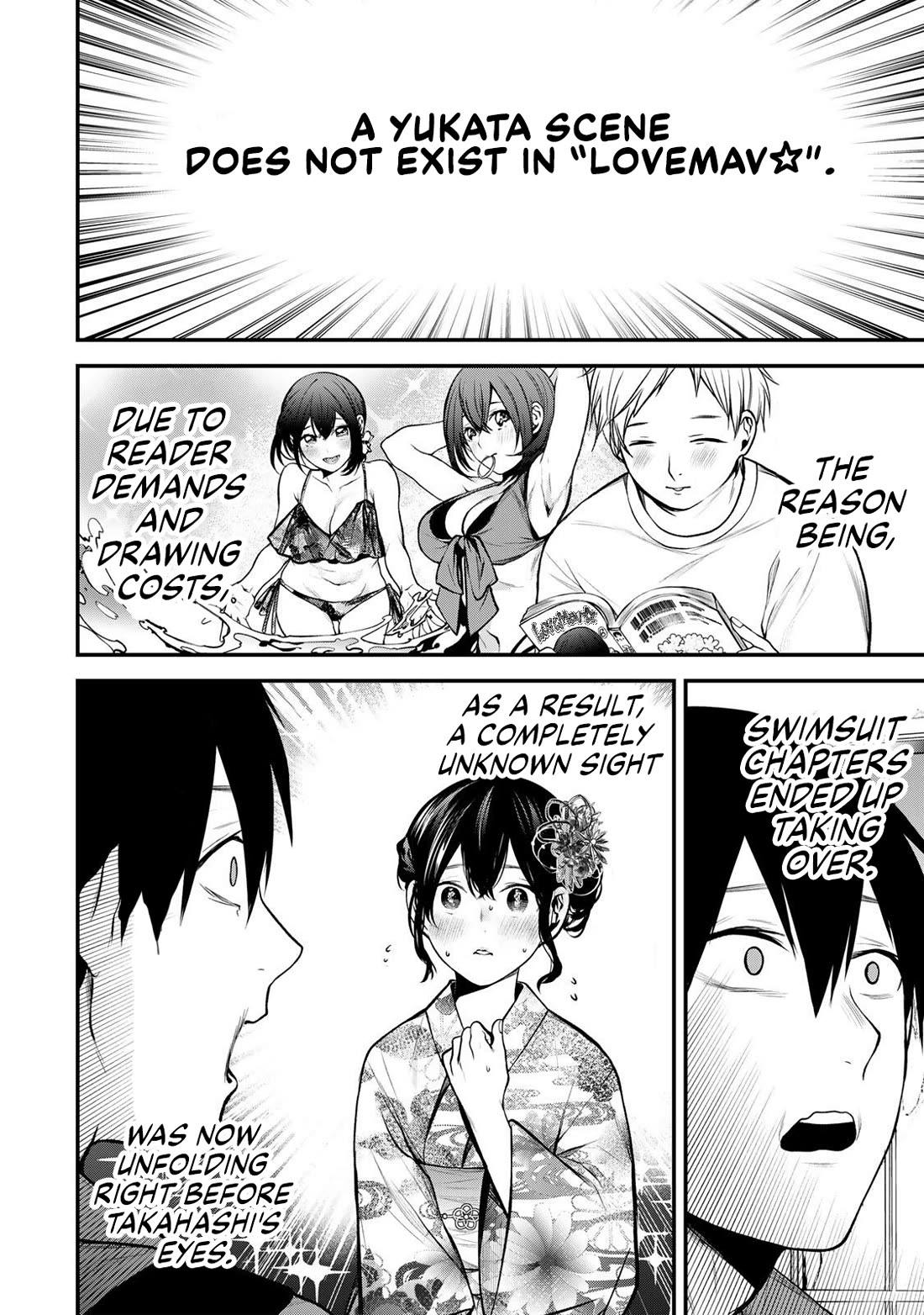 My Neighbor Kurokawa-san chapter 45 page 2
