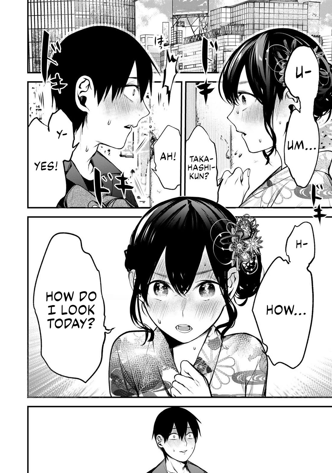 My Neighbor Kurokawa-san chapter 45 page 4
